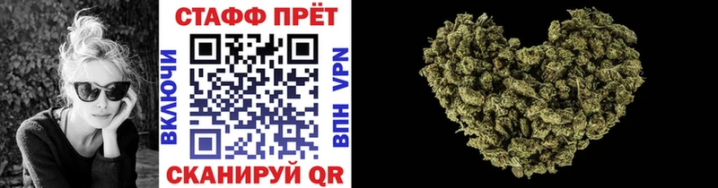 Какие есть наркотики Верхнеуральск Alpha-PVP  Псилоцибиновые грибы  Гашиш  МЕФ  АМФЕТАМИН 