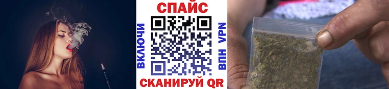 Бутират бутандиол  закладка  Верхнеуральск 