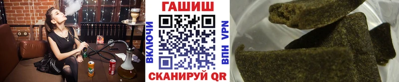ГАШ AMNESIA HAZE  Верхнеуральск 