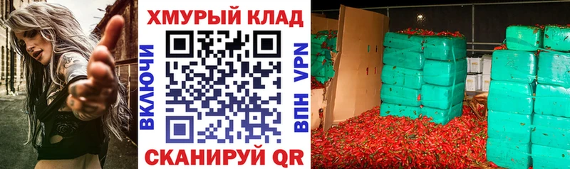 blacksprut как зайти  Верхнеуральск  Героин VHQ  купить закладку 