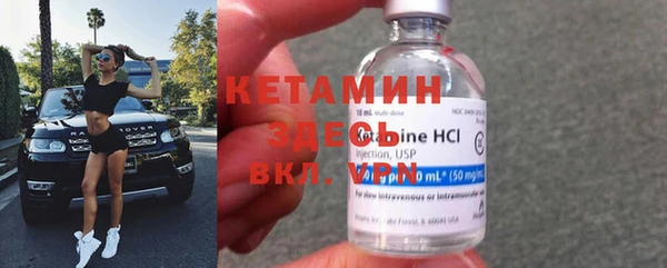 ешки Баксан