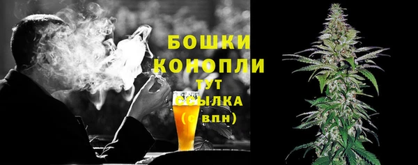 ешки Баксан