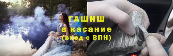 ешки Баксан