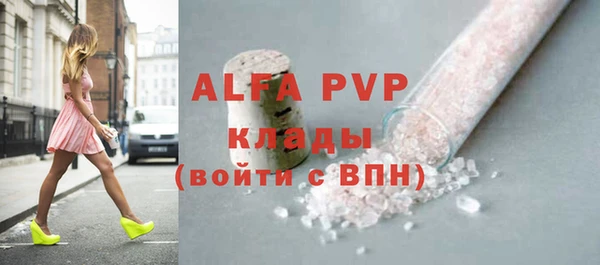 ешки Баксан