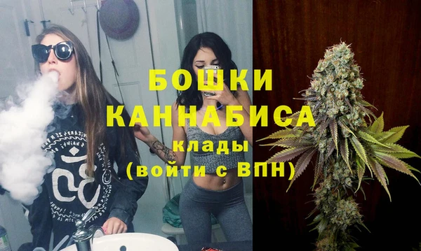 ешки Баксан