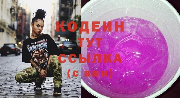 ешки Баксан