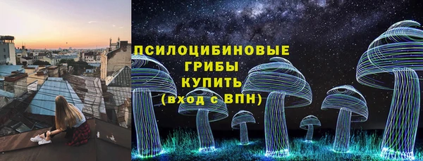 наркотики Балахна