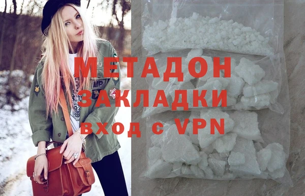 ешки Баксан
