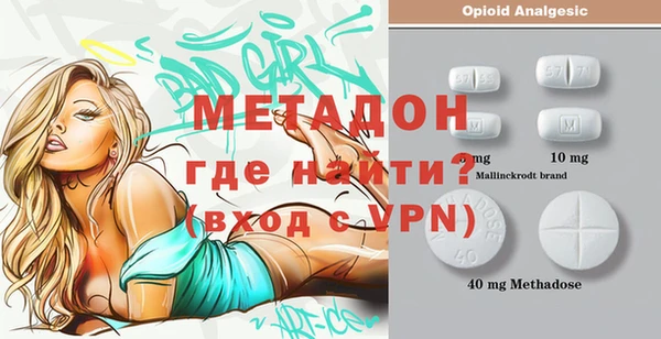 наркотики Балахна