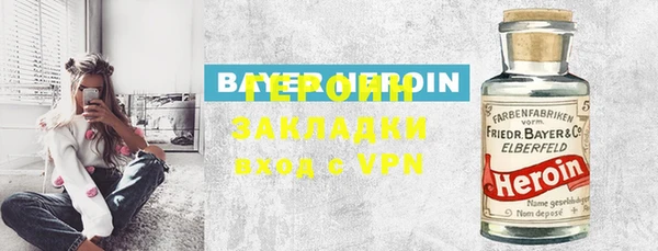 ешки Баксан
