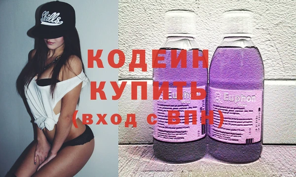 ешки Баксан