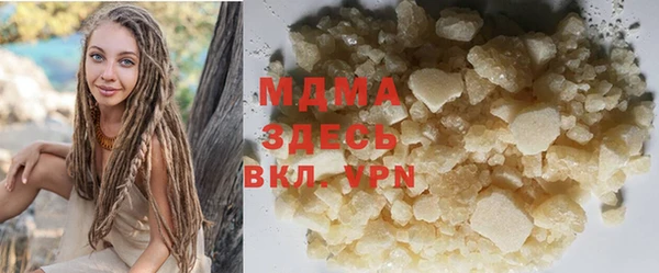 ешки Баксан