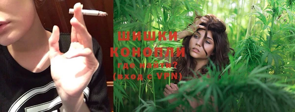 ешки Баксан