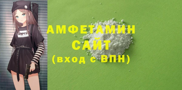 наркотики Балахна