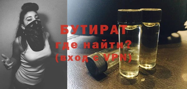 ешки Баксан