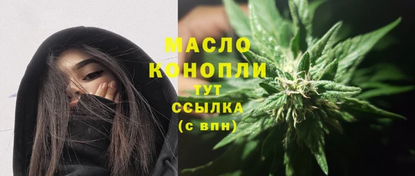 ешки Баксан