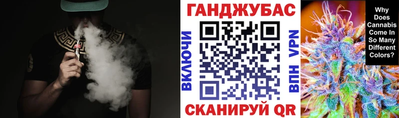 Конопля план  нарко площадка Telegram  Верхнеуральск 